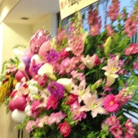 Photo taken at 名東文化小劇場 by maco k. on 4/6/2012