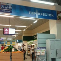 Photo taken at Перекресток by Евгения К. on 5/9/2012