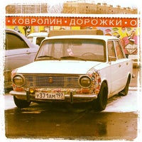 Photo taken at Альтаир-1 by Dima D. on 4/3/2012