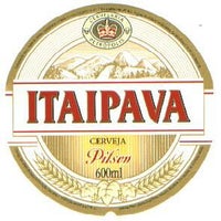 Photo taken at Cervejaria Itaipava by Roberto A. on 5/14/2012
