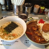 たぬき食堂 梅田 大阪市 大阪府