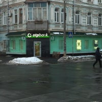 Photo taken at OTP Bank / ОТП Банк by 10nyk on 2/22/2012