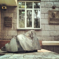 Photo taken at ИГД СО РАН by Алексей Б. on 7/25/2012