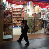 Photo taken at NTUC FairPrice by Ros R. on 1/6/2012