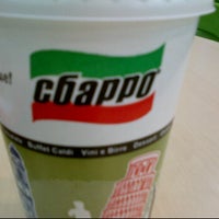 Photo taken at Sbarro by Andrei S. on 1/14/2012