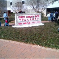 Photo taken at Chinese Community Center 中華文化服務中心 by Huy N. on 1/28/2012
