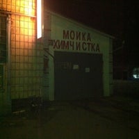 Photo taken at Качественная автомойка by Osipov F. on 1/8/2012