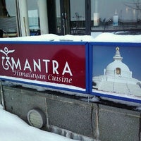 รูปภาพถ่ายที่ Ravintola Mantra โดย Kalle N. เมื่อ 1/24/2012