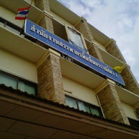 à¸ªà¸³à¸™ à¸à¸‡à¸²à¸™à¸ªà¸£à¸£à¸žà¸²à¸à¸£à¸ž à¸™à¸— à¸™à¸„à¸£à¸£à¸²à¸Šà¸ª à¸¡à¸² 2 Coworking Space