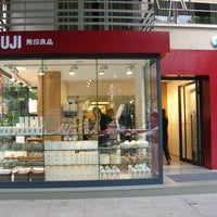 Photo taken at Muji by Muji Turkiye on 12/15/2011
