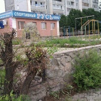 Photo taken at спортивный клуб РУСЬ by Андрей М. on 7/11/2012