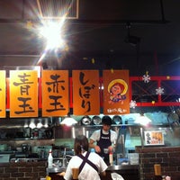 桜吹雪が風に舞う Now Closed Ramen Restaurant