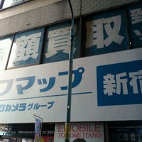 Photo taken at ソフマップ 新宿3号店 Mac&amp;amp;PC Collection by Joji K. on 1/7/2012