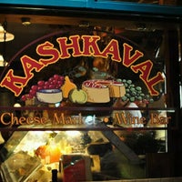 Photo taken at Kashkaval Cheese Market by Chak® K. on 11/23/2011
