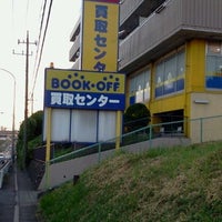 Photo taken at BOOKOFF 246横浜しらとり台店 by Hiro on 9/15/2011