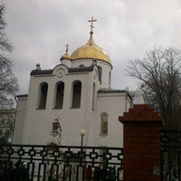 Photo taken at Храм Святителя Алексия by Andrey Y. on 4/14/2012