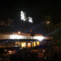 Photo taken at Resto &amp; Lounge by Marzel L. on 12/11/2011