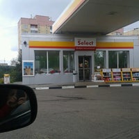 Photo taken at Shell by Ирина Д. on 8/17/2012