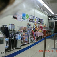 Photo taken at LAWSON +toks Chuo-Rinkan by Hiro on 12/10/2011