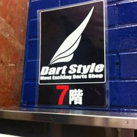 Photo taken at Dart Style by dolly 灰. on 4/30/2012