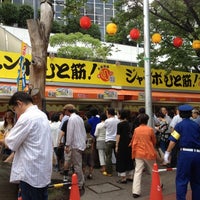 宝くじ 大阪駅前第4ビル特設売場 梅田 Osaka 大阪府