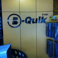 Photo taken at B-quik by ♫♪♩♬ooprojectx♫♪♩♬ on 7/16/2011