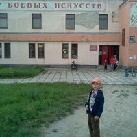Photo taken at Центр Боевых Искусств by Илья П. on 9/5/2011