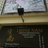 Photo taken at Ha’ritage By Loong Nam Since 1928 by Maxmax on 5/15/2011