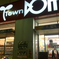 タウン ドイト 後楽園店 Agora Fechado 小石川 春日1 16 30 タウン ドイト 後楽園店 Agora Fechado 小石川 春日1 16 30