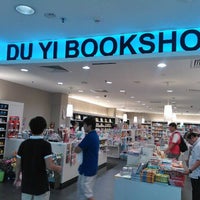 Photo taken at Du Yi Bookshop by Samp t. on 12/21/2011