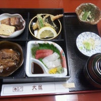 割烹 大雅 盛岡店 閉業 盛岡市の和食店