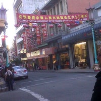 Photo taken at Peking Bazaar by Tom G. on 9/26/2011