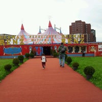 Photo taken at Circus Renz by Asena D. on 9/4/2011
