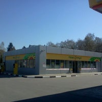 Photo taken at Роснефть by 丰劳 x. on 4/28/2012