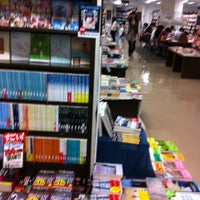Photo taken at Books Fukuya by takahisa n. on 6/25/2011