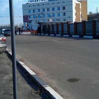 Photo taken at Госавтоинспекция (МРЭО ГИБДД) by Maxim V. on 10/22/2011