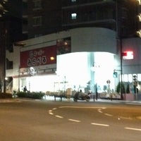 スーパーみらべる 中井店 中野区 275人の訪問者 から 4個のtips 件