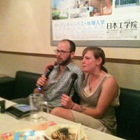 歌広場 池尻大橋店 Karaoke Box Em 東山 歌広場 池尻大橋店 Karaoke Box Em 東山