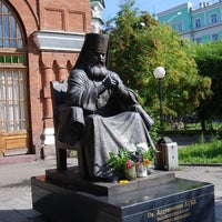Photo taken at Памятник Святому архиепископу Луке by ♐ uıʞlǝɹʇs on 2/27/2012