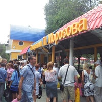 Photo taken at Ж/Д станция «Звёздная» by Сергей У. on 7/22/2012