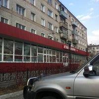Photo taken at Кэш &amp;amp; Кэрри by Andrey M. on 4/9/2012