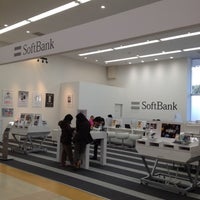 Photo taken at ザ・ビッグ 周東店 by Taro M. on 1/14/2012