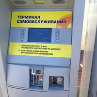 Photo taken at Роснефть Подсолнух by Klim on 5/6/2012