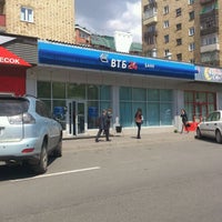 Photo taken at ВТБ24 by Дениска К. on 5/29/2012