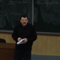 Photo taken at Лекционный Зал МГМСУ by 🐬Сабуух on 2/20/2012