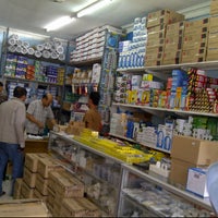 Photo taken at Panca Sukses Abadi by Ruth M. on 5/4/2012