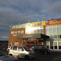 ブックオフ 小樽インター店 Tienda De Libros Usados En 小樽市