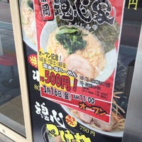 Photos At マクドナルド 静岡紺屋町店 Fast Food Restaurant In 静岡市葵区