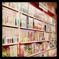 Photo taken at 渋谷図書館 by Dennis d. on 6/3/2012