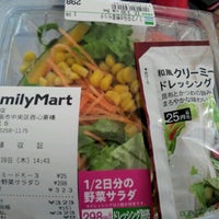 Photo taken at FamilyMart by つじやん@底辺YouTuber on 3/29/2012